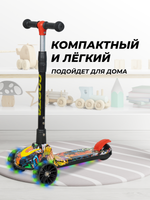 Самокаты