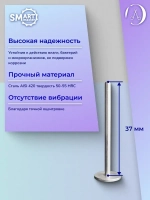 SMART Диск для аппаратного педикюра смарт основа Baby 10 мм