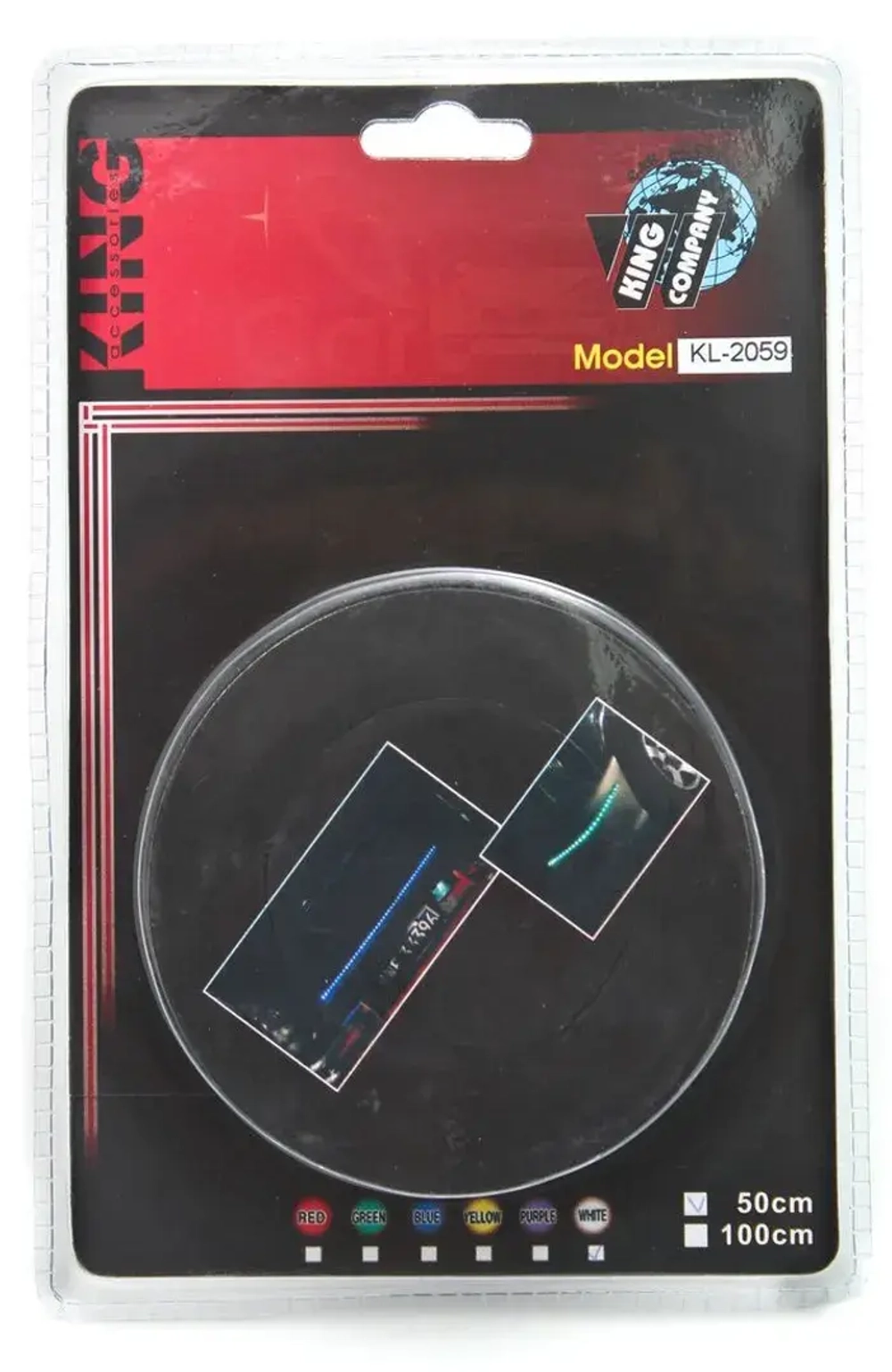 Подсветка диодная CSL-2059 (белая) 50cm