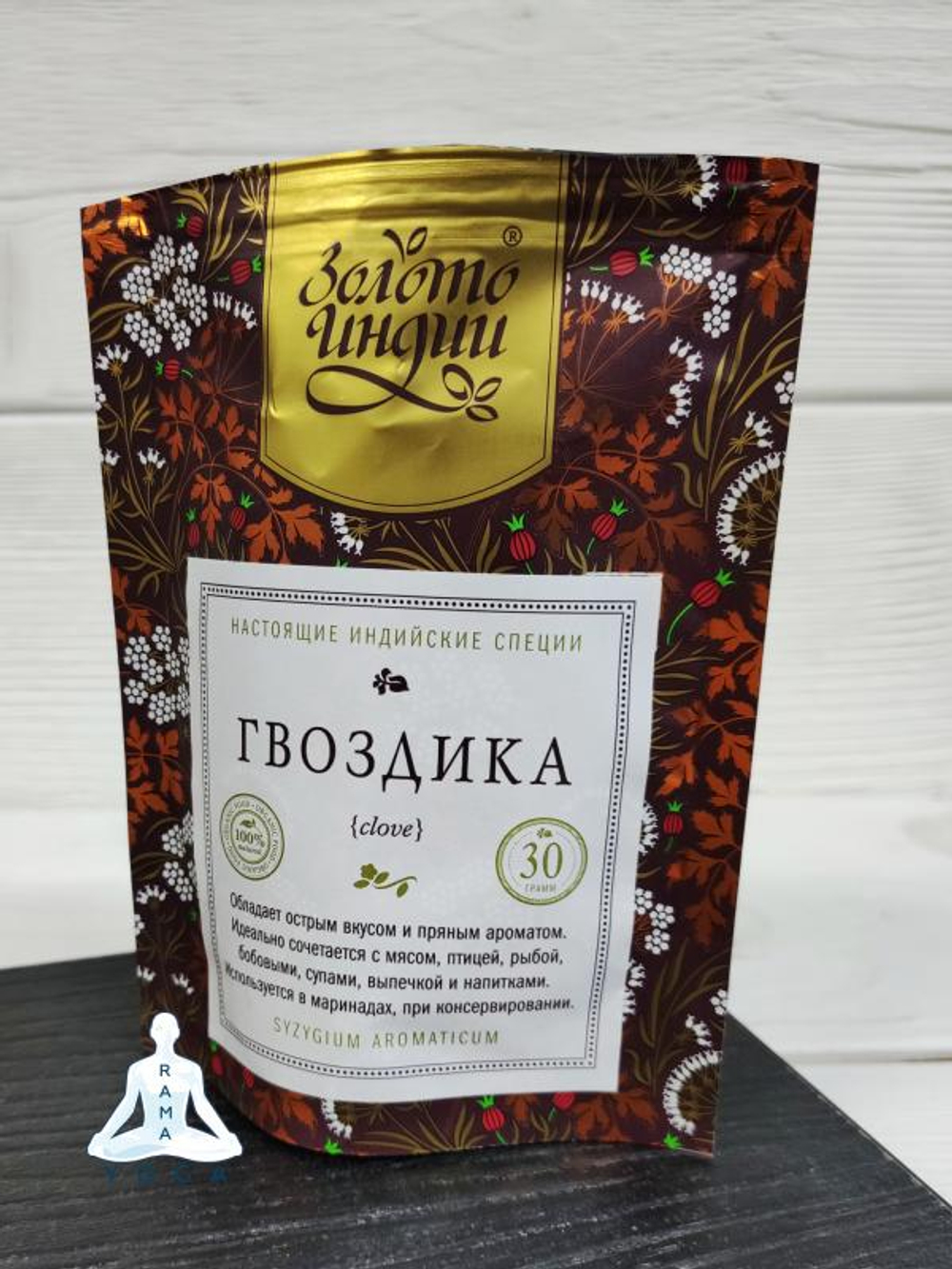 Гвоздика целая Золото Индии