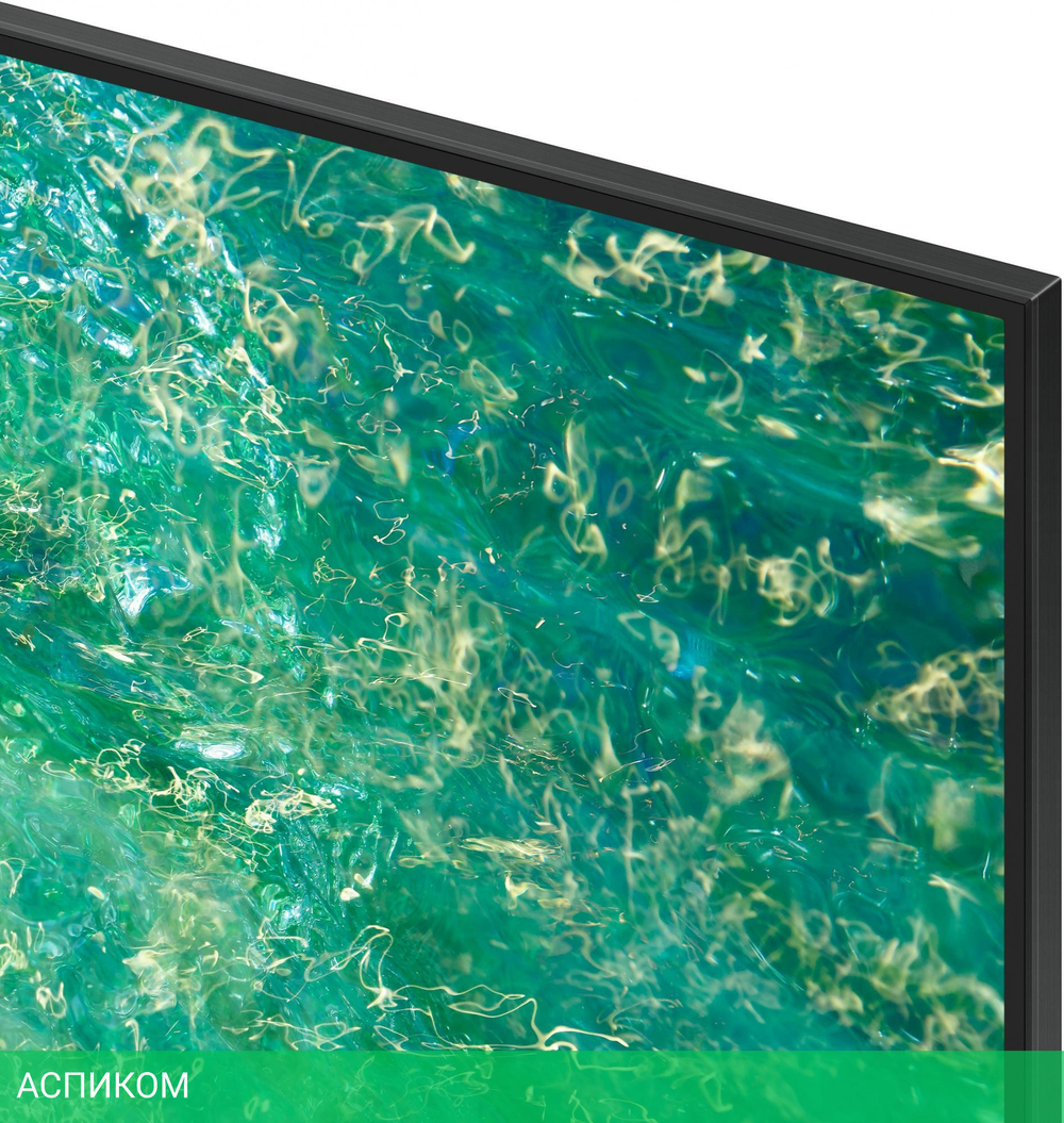 Телевизор Samsung QE75QN85CAUXRU яркое серебро