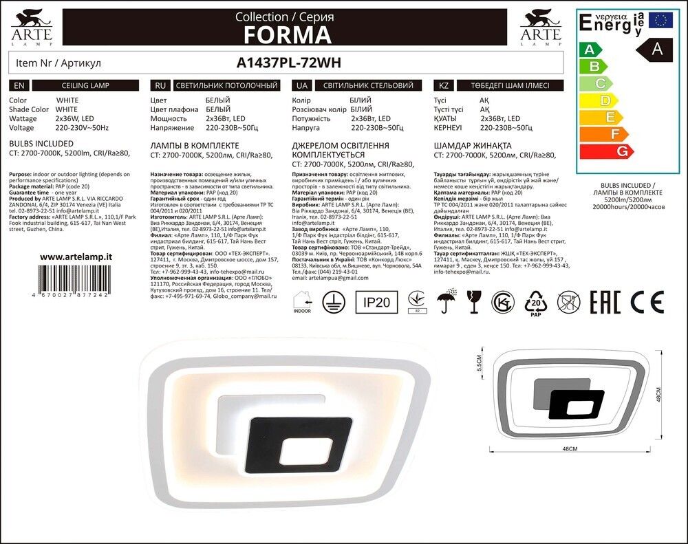 Потолочная люстра Arte Lamp