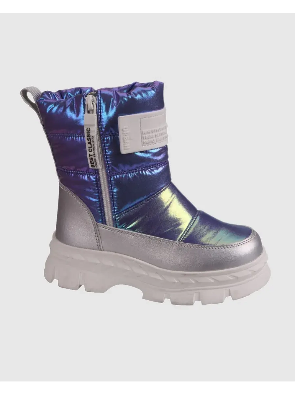 Зимние Дутики Детские