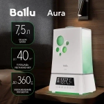 Увлажнитель воздуха BALLU UHB-1100