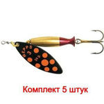 Блесна для рыбалки вращающаяся Mepps AGLIA LONG HEAVY