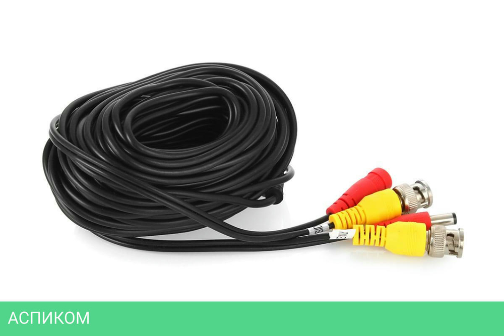 Кабель Falcon Eye BNC-BNC BNC/DC/BNC/DC 18м черный