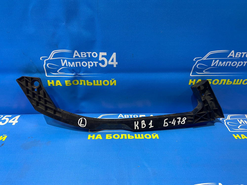 Планка под фару левая Honda LEGEND 2004-2012