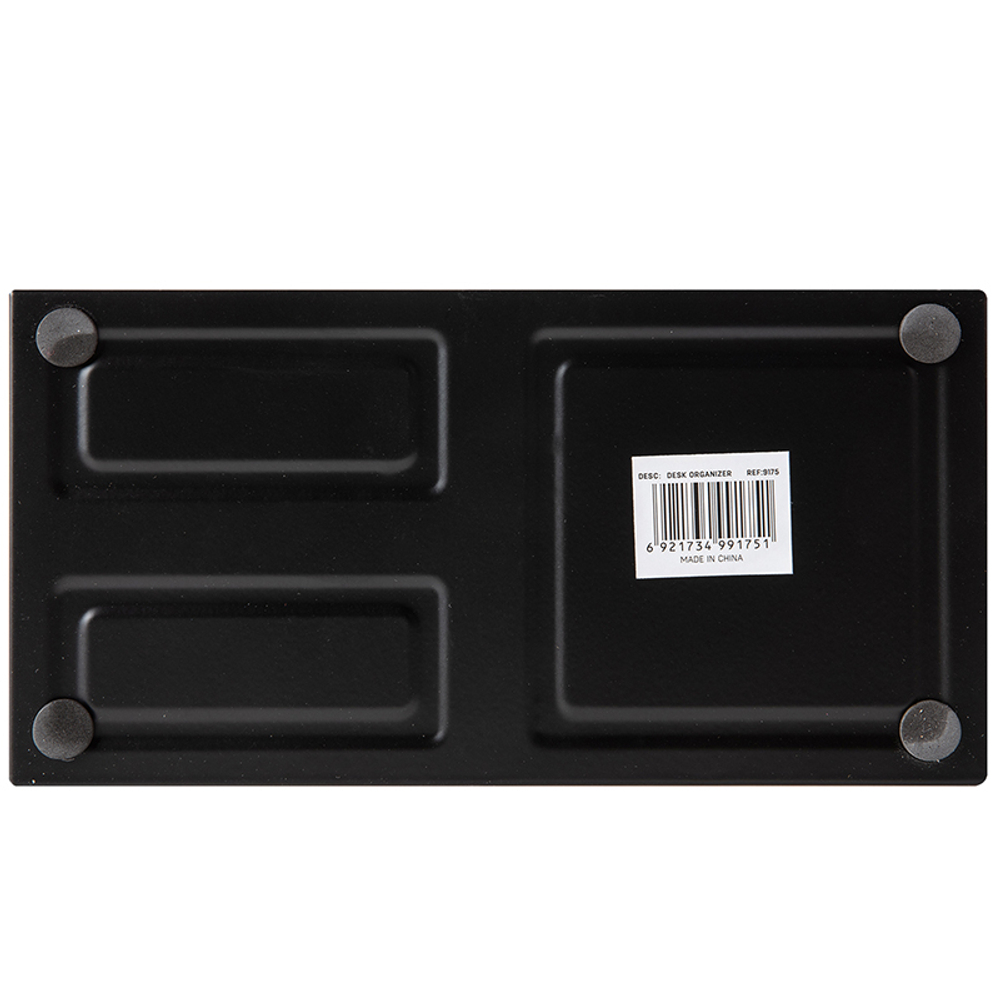 Органайзер DELI 200х100х98 мм, металлический, черный