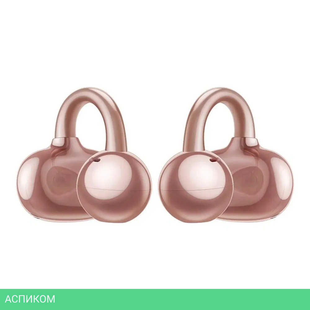 Наушники Huawei FreeClip T0017 Rose Gold (55038003)