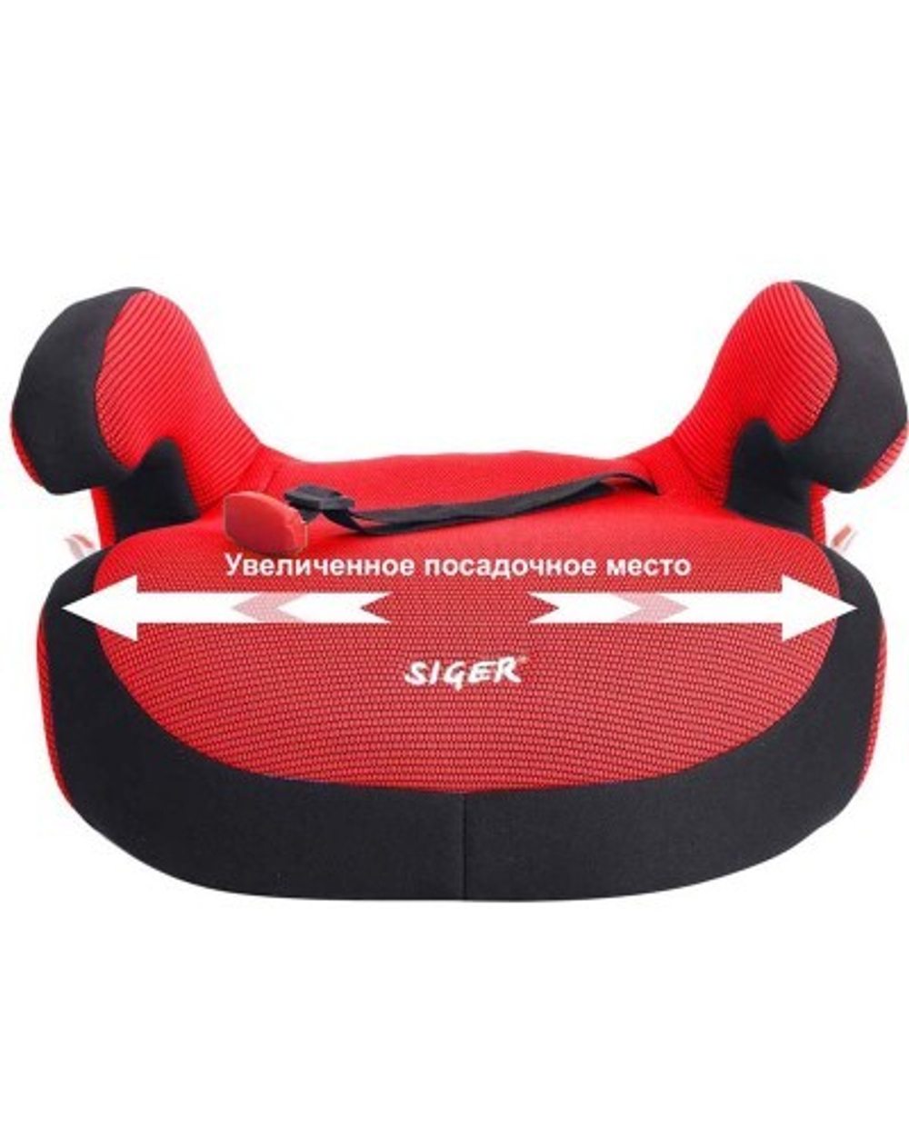 Автокресло Siger Бустер FIX (22-36 кг) напрокат