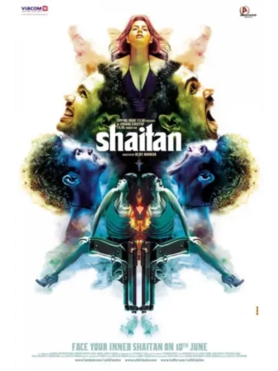 Шайтан (2011) (DVD-R)