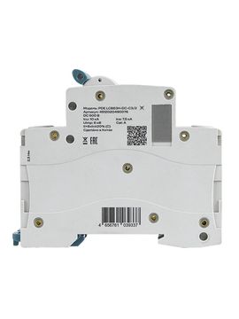 Автоматический выключатель постоянного тока SMARTWATT 500В, 50А 2П, фото №2752189193