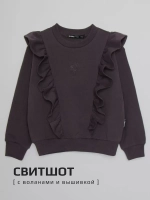 Костюм для девочки с брюками-палаццо на осень