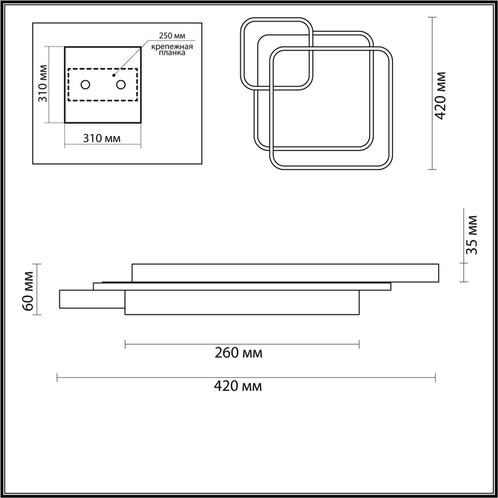5243/59CL LN Люстра LED 59Вт 3000-6000К 220В IP20 LEDIO