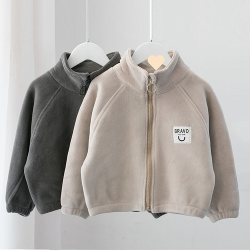 Флисовая кофта детская "Bravo", серая
