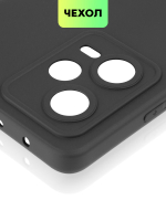 Чехол BROSCORP для Xiaomi Redmi Note 12 Pro (арт. XM-RN12PRO-COLOURFUL-BLACK )