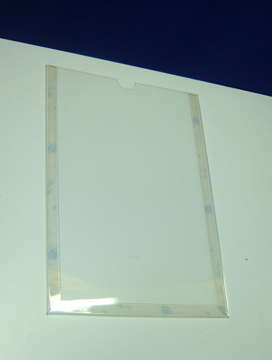 Карман информационный КП№1П верт А3+скотч