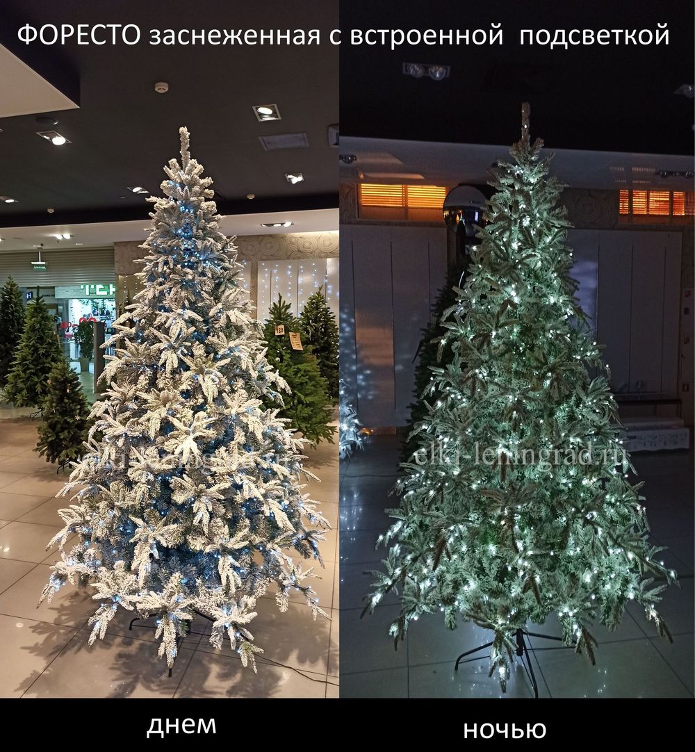Заснеженная елка с гирляндой «Форесто» холодный свет (Литая+пвх) 180 см / 1,8 м