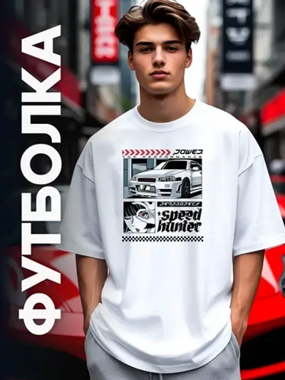 Футболка мужская y2k с принтом машиной