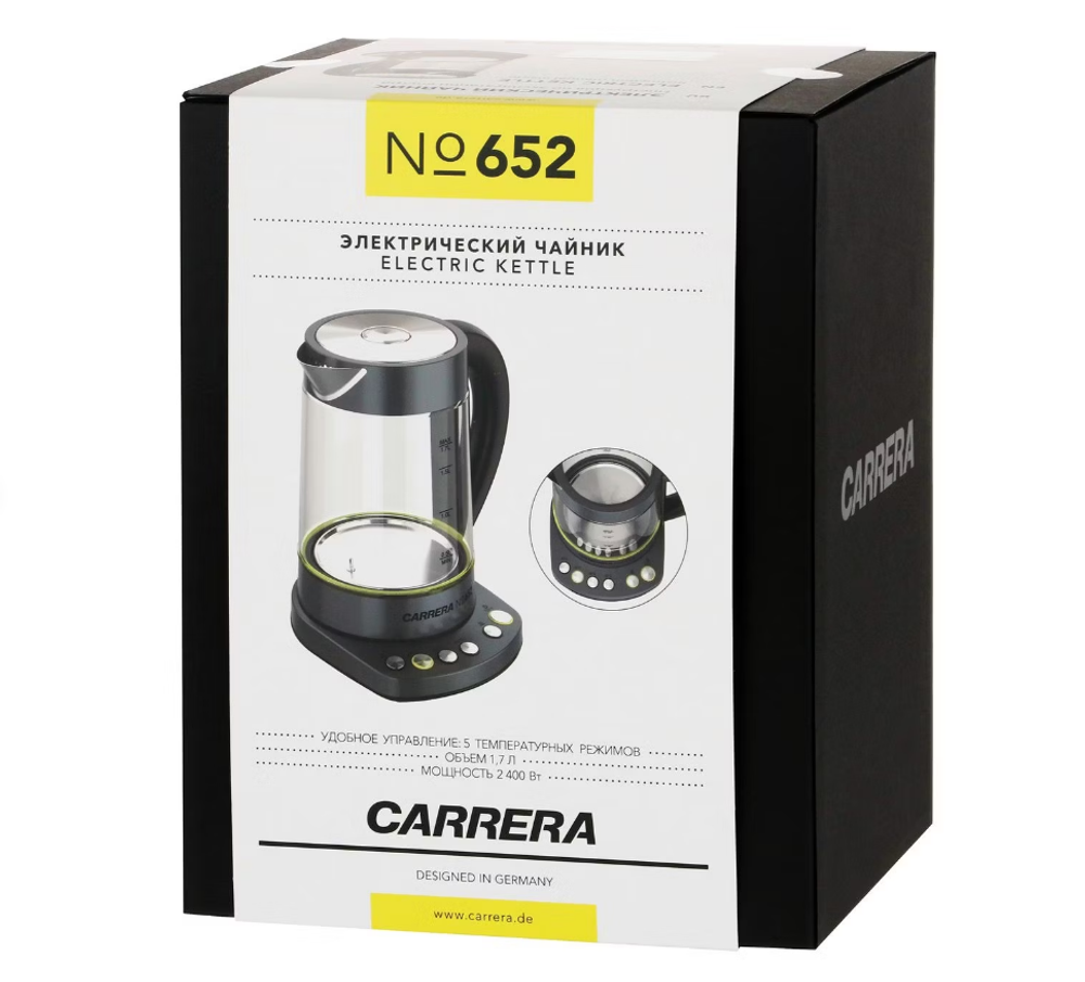 Электрочайник Carrera №652 (q)
