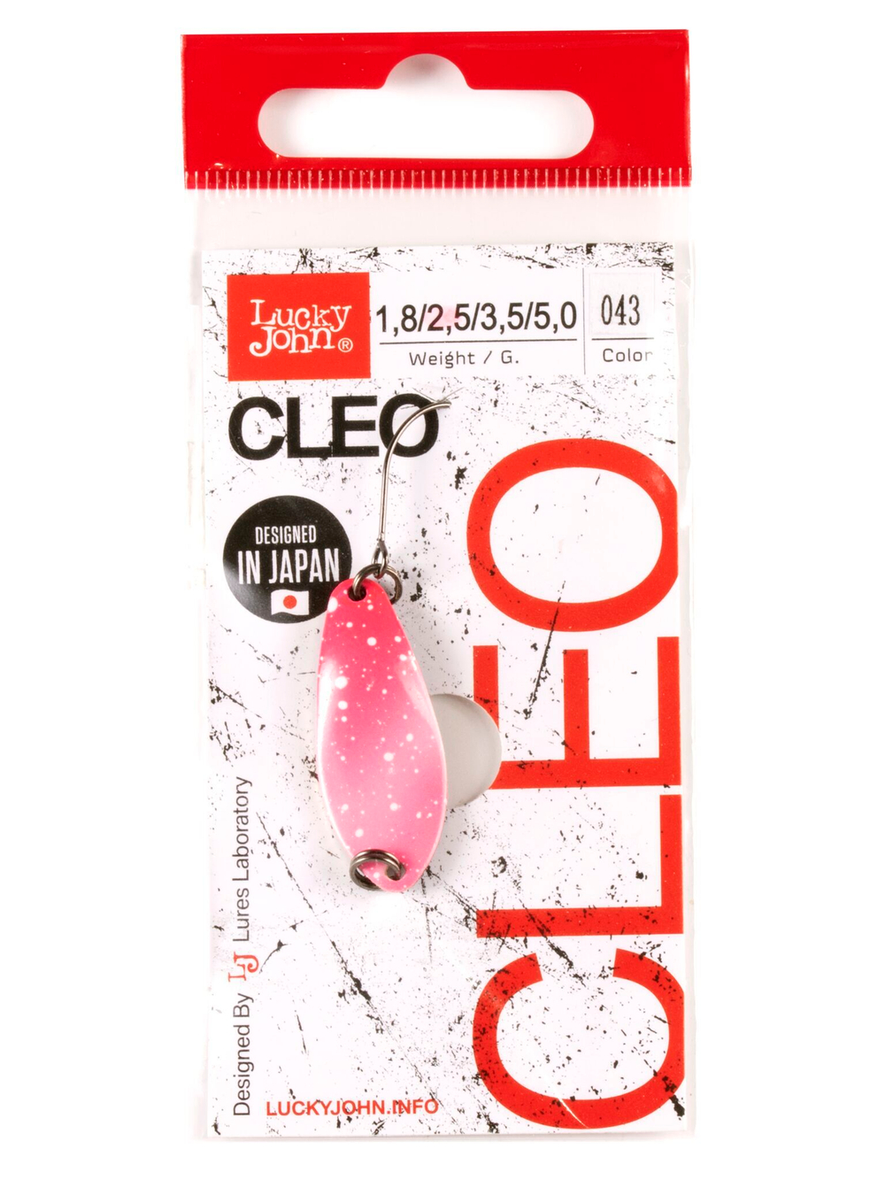 Блесна колеб. Lucky John CLEO длин.31мм/02,5г 043