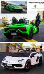 Детский электромобиль " Lamborghini HL328" белый