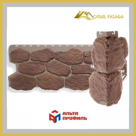 Фасадная панель Альта-Профиль Камень Бутовый Скифский 1030*440мм 0,45м2
