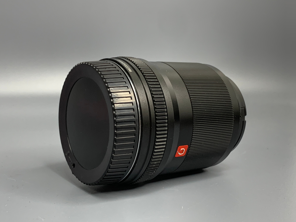 Viltrox AF 23mm 1.4 Nikon Z