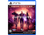 Outriders (PS5) NEW