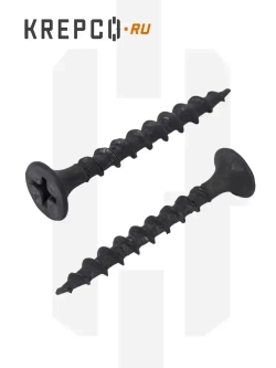 Саморезы по дереву, черные, 3.5 х 35 мм (200 штук)