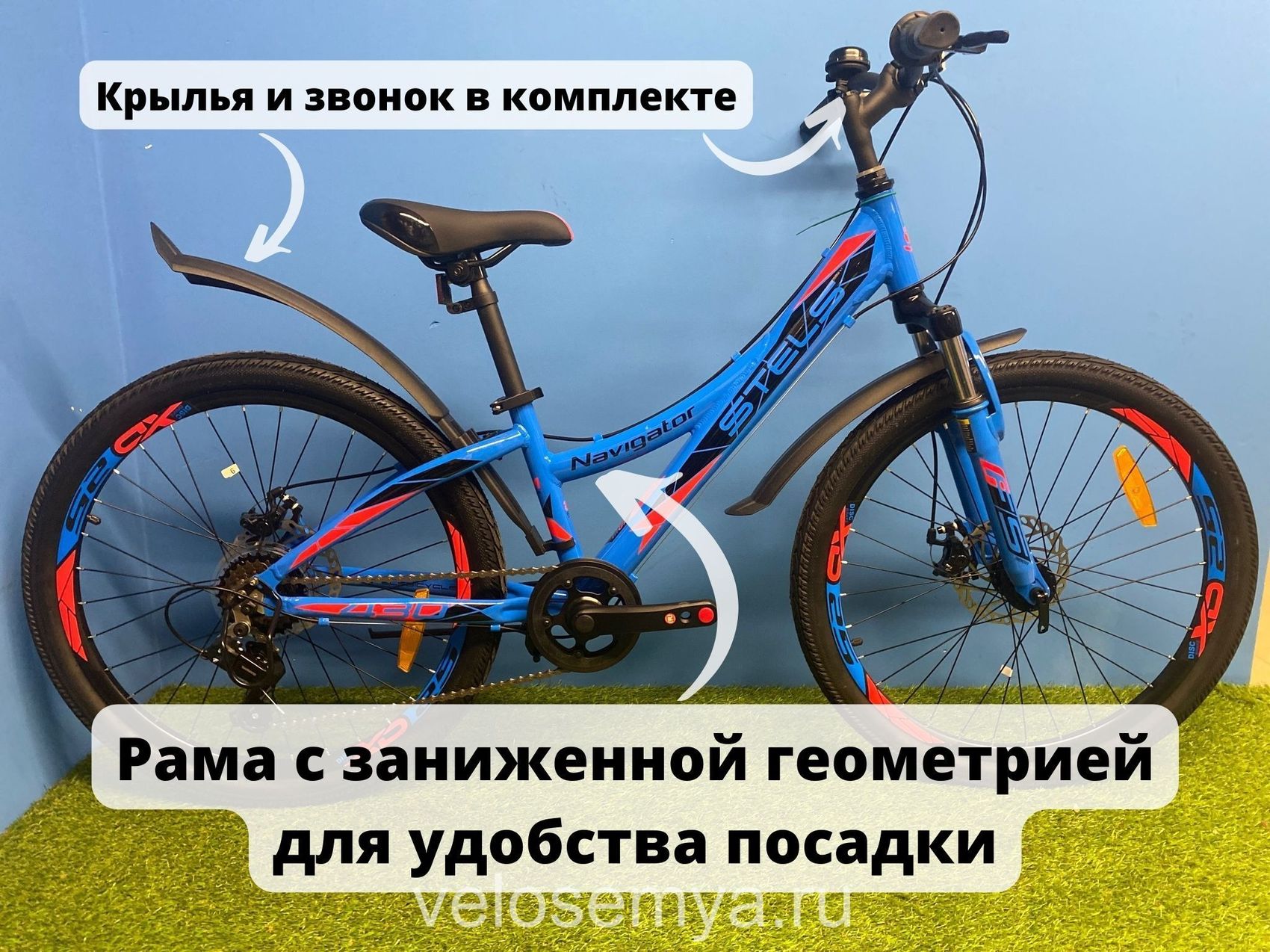 Велосипеды, скутеры, кроссовые мотоциклы и питбайки в Москве