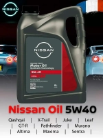 Nissan Motor Oil 5W40 A3 B4 KE90090042 5л.