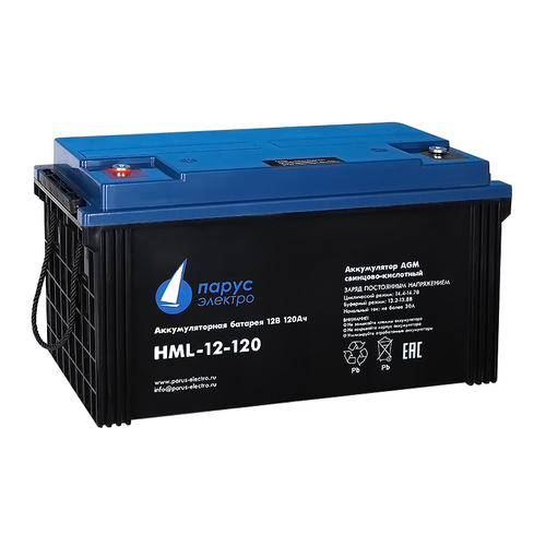Аккумулятор Парус Электро HML-12-120