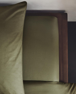 Zara Home - Простыня с ситцевой резинкой, высота 30 см (вес 300 нитей), зеленый, 90х200х30 см