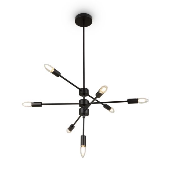 Люстра Freya FR5338PL-07B