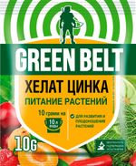 Удобрение GREEN BELT ХЕЛАТ ЦИНКА для плодоношения растений с микроэлементами в пакете 10 гр