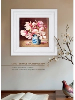 Картина интерьерная настенная на холсте 30х30 см