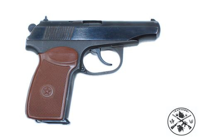 ИЖ-79-9Т к.9 мм РА № 0533732670