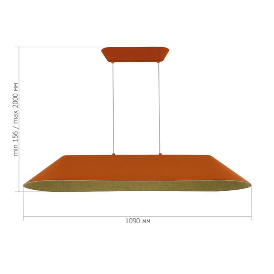 SL3001.823.01 Светильник подвесной ST-Luce Оранжевый,Серый/Оранжевый,Серый LED 1*32W SENTITO