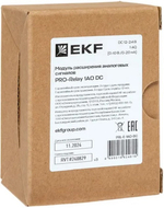 Модуль расширения  EKF PRL-E-1AO-DC