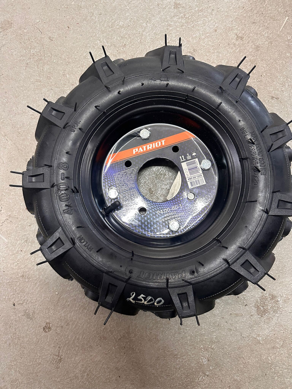 Колесо Пневматическое с диском Р4.00-8D-1