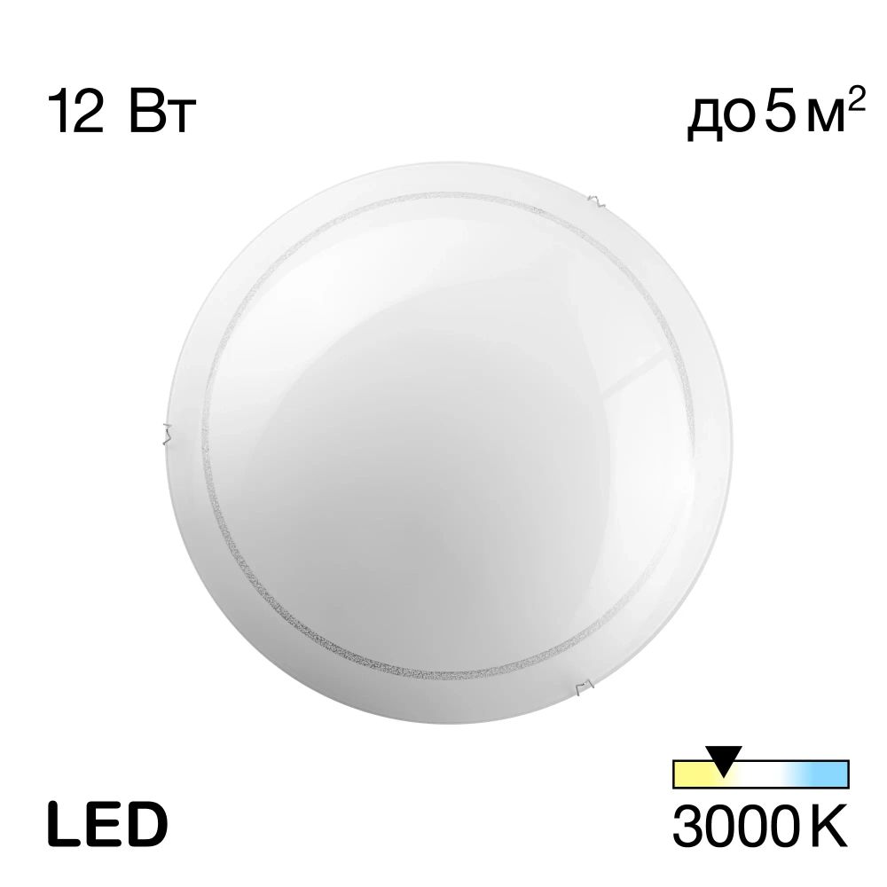 Citilux CL918081 Светильник светодиодный Лайн