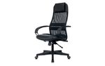 Кресло офисное эргономичное CH-NOVA LUX