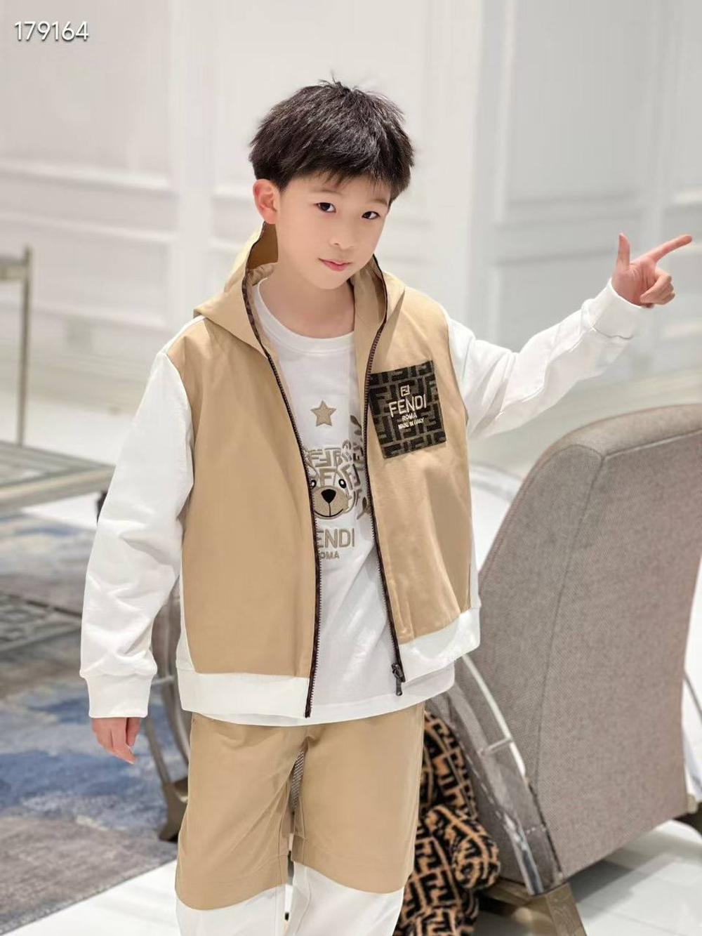 Костюм Fendi
