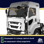 Ламбрекен с косынками двусторонние Isuzu (экокожа, черный, золотые кисточки)