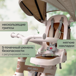 Велосипед-трансформер 9в1 BubaGO Malanka