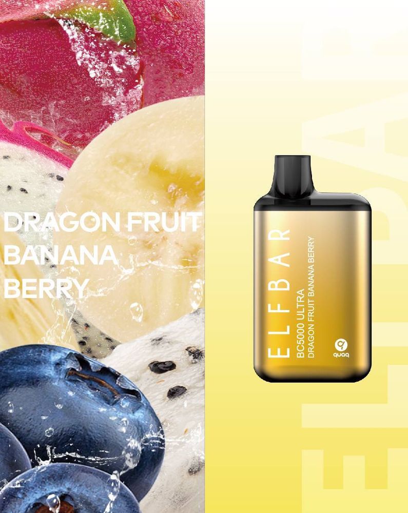 Elf Bar BC5000 ULTRA (Dragon Fruit Banana Berry | Питайя Банан )