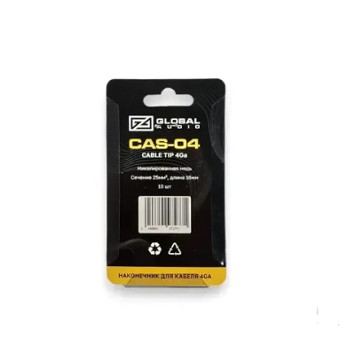 Гильзы (наконечники) для кабеля 4Ga - 10 штук