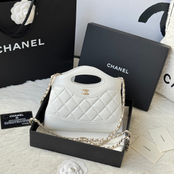 Chanel 31 Nano Shopping Bag 20 cm