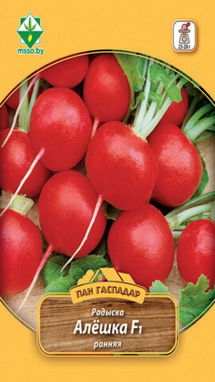 Редис "Алешка F1 (Пан Гаспадар)" 8г, Германия.